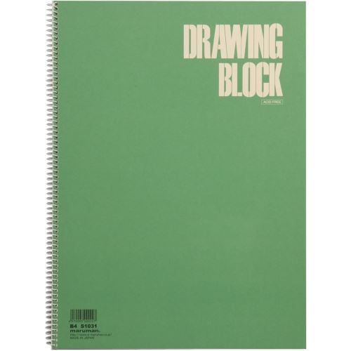 スクールスケッチブックB4 S1031 グリーン（描画材料 スケッチブック）