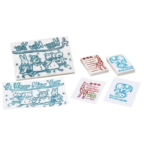 Rakuten - はんけしくん　600ハード（版画 凸版 消しゴムはんこ オリジナル ハンコ ハンドメイド 手作り 年賀状）