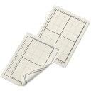 下敷樹脂ラシャ 罫線入2x4・380x275mm(絵具 書道用品)