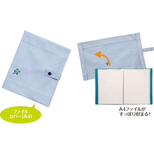 基礎縫い2WAYキット　グリーン（紙工作・パーツ 布・ビニール袋 夏休み 冬休み 自由研究セット 工作キット 小学生 女の子 手芸 基本 練習） bicosya-10025393 学校教材の専門店 美工社 サンプル画像2