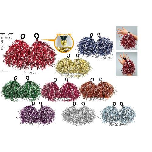 �ϥ�ɥե꡼�ݥ�ݥ� 2���ȡ�����С��ʵ�ǰ�ʡ�����¾ �ΰ�� ��ư�� �����꡼�ǥ��� �������󥹡�