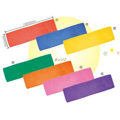 腰巻 緑 あす楽対象［メール便：80］（記念品・その他 体育祭 運動会 お遊戯会 小道具 応援）