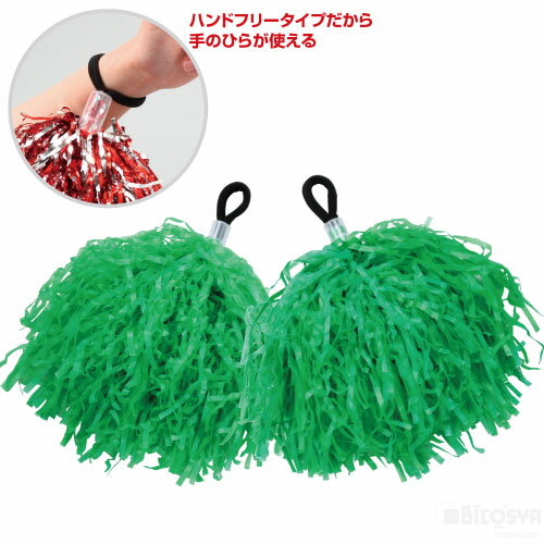 ϥɥե꡼ݥݥ 2 Сʵǰʡ¾ ΰ ư ꡼ǥ 󥹡