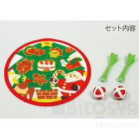 楽天市場 クリスマスダーツ あす楽対象 メール便不可 イベント 年中行事 子供会 プレゼント イベント 景品 クリスマス ゲーム クリスマス会 パーティー 学校教材の専門店 美工社 楽天市場 クリスマスダーツ あす楽対象 メール便不可 イベント 年中行事 子供会 プレゼント イベント 景品 クリスマス ゲーム クリスマス会 パーティー 学校教材の専門店 美工社