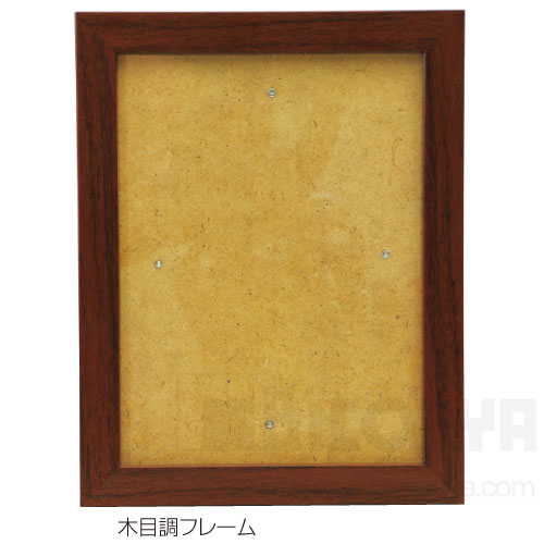 Rakuten - 木目調フレーム 100×150mm（デザイン アートガラス 夏休み 冬休み 自由工作キット 図工 美術 工作 ハンドクラフト かんたん 小学生）