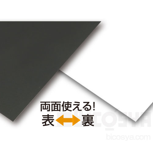 �ʥܡ��� ��/�� 300x420mm�ʻ湩��ѡ��� �ʥܡ��롦�ܡ�����