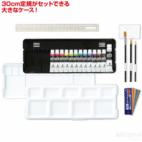 ターナー ポスターカラープレンティM シンプルセット B(絵具 新学期画材セット 新入学 プレゼント)