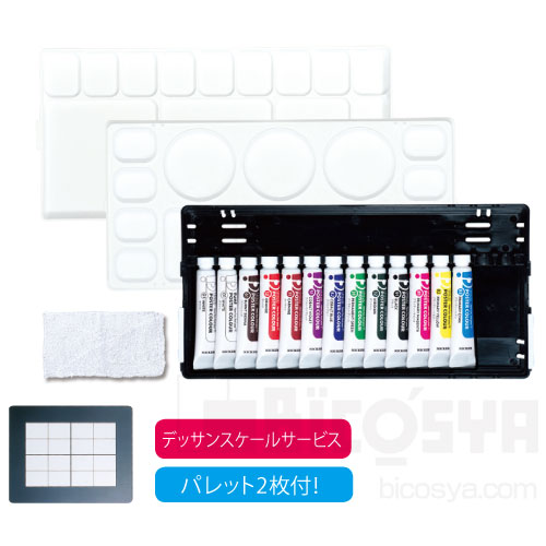 Rakuten - ニッカー ファン・ポスターカラー デザインセット 12色13本三原色Sセット（絵具 ポスターカラーセット 学校授業 絵の具）