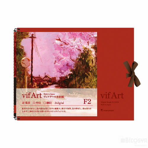 乐天商城 - マルマン ヴィフアール水彩紙 スケッチブック 15枚 荒目F2（描画材料 スケッチブック）
