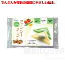 ファンシークレイ 100g［メール便：30］（彫塑 ファンシークレイ 夏休み 冬休み 自由工作キット 粘土細工 透明感）