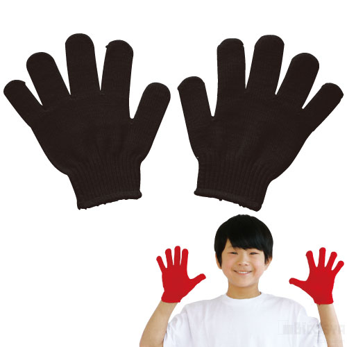 カラー手袋 1組 黒 あす楽対象［メール便：30］（運動会 ダンス 運動会 ダンス 体操 応援グッズ てぶくろ 集団行動）