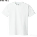 DXドライTシャツ LLサイズ ホワイト(運動会 ユニフォーム 運動会 ダンス 衣装 組分け カラー 集団行動)(3)