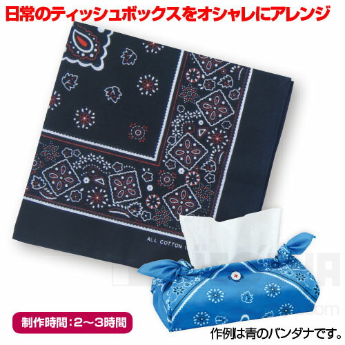 عŹ Ҥ㤨֥ХʤΥƥåܥåС ʳع   ˥åȡˡפβǤʤ410ߤˤʤޤ