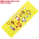 なかよくがんばりましたタオル 玉入れ(イベント プレゼント 子供会 プレゼント イベント 景品 運動会 体育祭 幼稚園 保育園 スポーツ)