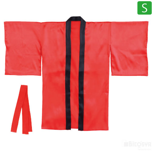 Rakuten - ソフトサテンロングハッピ袖付（ハチマキ付）Sサイズ 赤（運動会 ハッピ 運動会 衣装 応援 はっぴ 法被 半被 無地 長）