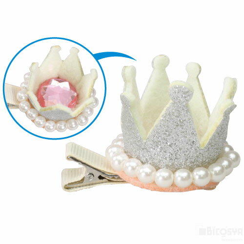 キラキラクラウン（ヘアクリップ付）銀 あす楽対象[メール便不可]（運動会 応援アイテム 体育祭 仮装 ハロウィン 衣装 コスプレ 学芸会 ダンス 王冠 お姫様 王子様　）