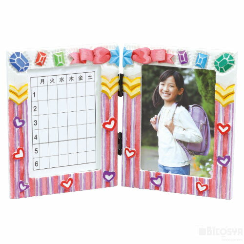 白彫板二つ折れ写真立て（木彫 木彫写真立て）