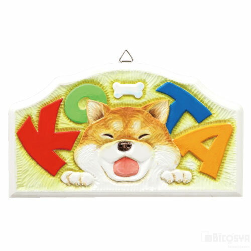 Rakuten - 白彫板 プラーク（木彫 木彫材）