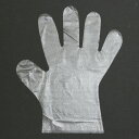 ビニール手袋（パウダー無しタイプ）大人用 透明（100枚・箱入）[メール便不可]（記念品・その他 イベント用品 衛生用品）