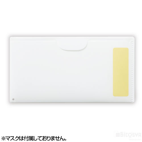 Rakuten - マスクホルダー10枚入（イベント 衛生用品 イベント 衛生用品）