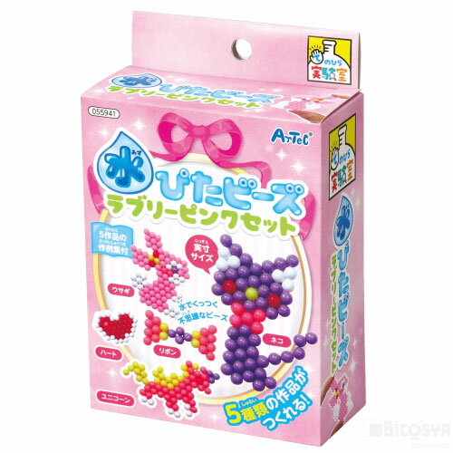 Rakuten - 水ぴたビーズラブリーピンクセット（工作キット ホビー 科学シリーズ 夏休み 実験 自由研究セット クラフト プレゼント 女の子 手作り てのひら実験室）