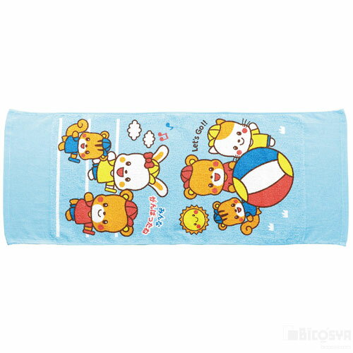 Rakuten - なかよくがんばりましたタオル リレー&ボール（イベント プレゼント 子供会 プレゼント イベント 景品 運動会 体育祭 幼稚園 保育園 スポーツ）