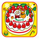 クリスマスタオルハンカチ(クリスマスケーキ)(イベント プレゼント 子供会 プレゼント イベント 景品 ハンドタオル ミニタオル キッズ クリスマス会)