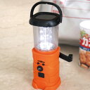 ソーラーダイナモラジオランタン(学校用品 技術科 災害 防災 工作キット 夏休み)