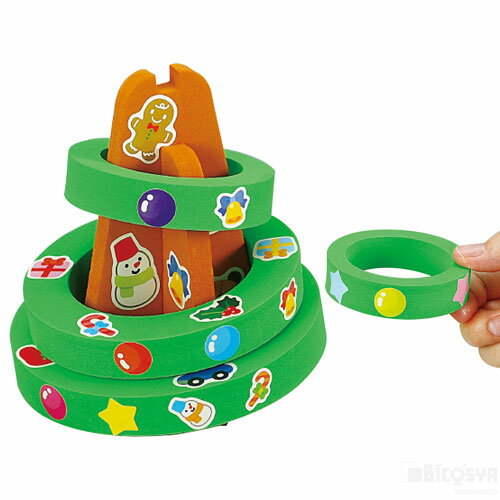 わなげツリー（イベント 年中行事）