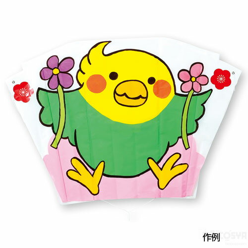 ぐにゃぐにゃ凧 ほねなし ナイロン製 白 （オレンジ糸）（イベント プレゼント）