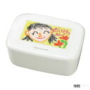 デザインプラスチックマスクボックス(知育玩具 その他 子供会 プレゼント イベント 景品)