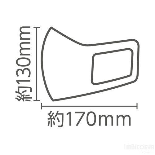 ひんやり冷感マスク M 赤 2枚入（運動会 熱中症対策 衛生用品 コロナウイルス対策）