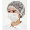 不織布製ヘッドキャップホワイト(100枚入)(イベント 衛生用品)(3)