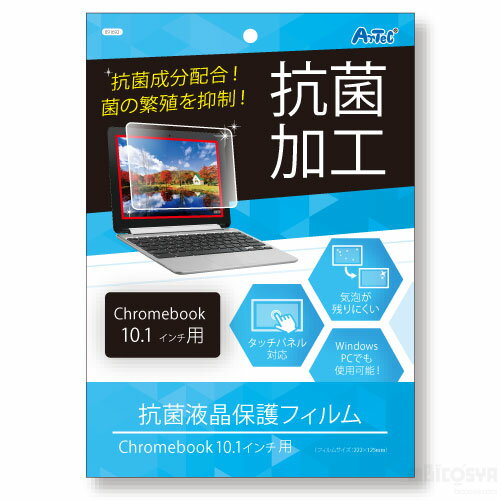 tیtBChromebook10D1C`p[[֕s]iwZpi Zpȁj