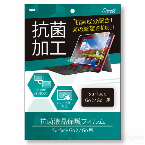 վݸեSurfaceGo2/Go[᡼Բ]ʳع Ѳʡ