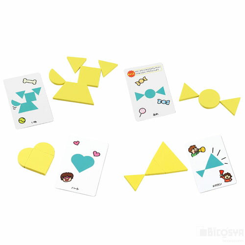 Training Toys - つくってシルエット! カードゲーム（イベント プレゼント）