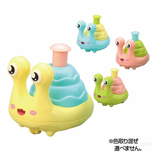 Rakuten - プッシュダッシュかたつむり（イベント プレゼント）