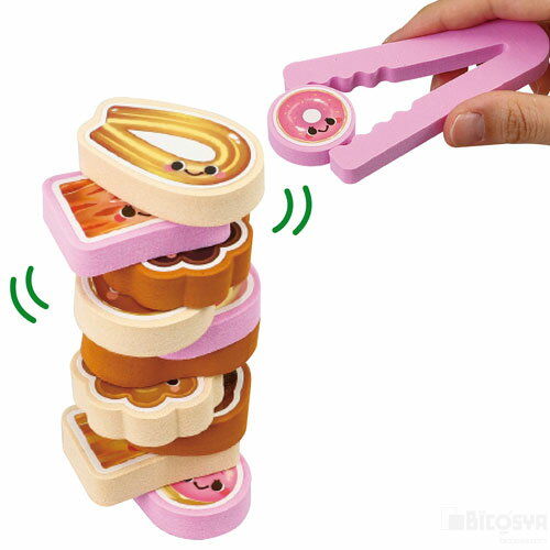 楽天市場】トング（知育玩具・学習玩具｜おもちゃ）の通販