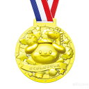 ゴールド&レッド・3Dスーパービッグメダル アニマルズ(運動会 表彰・景品 運動会 ごほうび 一等賞 入賞賞品)
