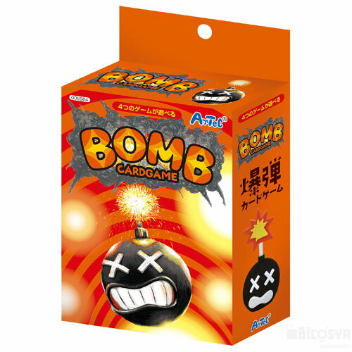Rakuten - 爆弾カードゲーム（運動会 表彰・景品 子供会 プレゼント イベント 景品）