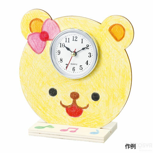 乐天商城 - おえかき時計 クマ（運動会 表彰・景品 子供会 プレゼント イベント 景品）