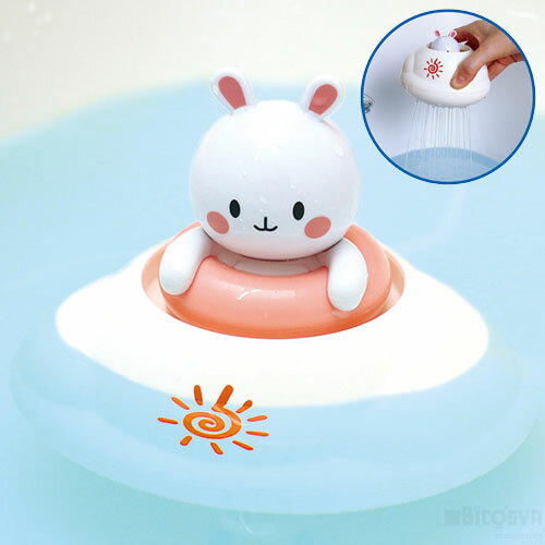 アニマルスプラッシュ うさぎ(イベント プレゼント 夏祭り 子供会 プレゼント イベント 景品 水鉄砲 ウォーターガン プール おふろ 水でっぽう)