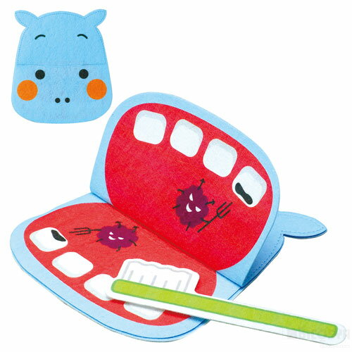かばさんとはみがき（イベント プレゼント 幼児 キッズ 子供 おもちゃ 知育玩具 クリスマスプレゼント 子供会 景品）のサムネイル