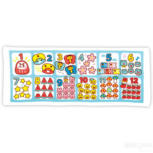かぞえるタオル きせつのすうじ（イベント プレゼント 幼児 キッズ 子供 おもちゃ 知育玩具 クリスマスプレゼント 子供会 景品）
