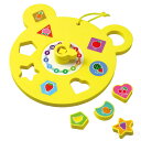 EVAちいくま(イベント プレゼント 幼児 キッズ 子供 おもちゃ 知育玩具 クリスマスプレゼント 子供会 景品)