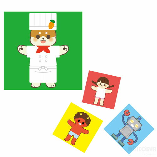 みつけて!ならべて!きせかえゲーム（知育玩具 日常生活の練習 クリスマス 子供会 ...
