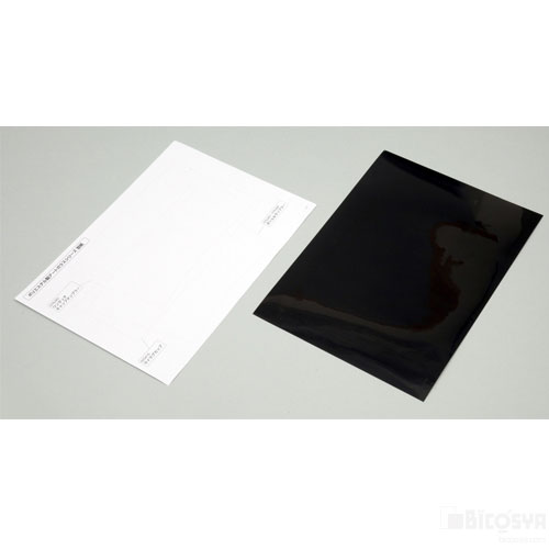 Rakuten - ポリエステル製アートガラス型紙セット（デザイン アートガラス 夏休み 冬休み 自由工作キット 図工 美術 手作り）