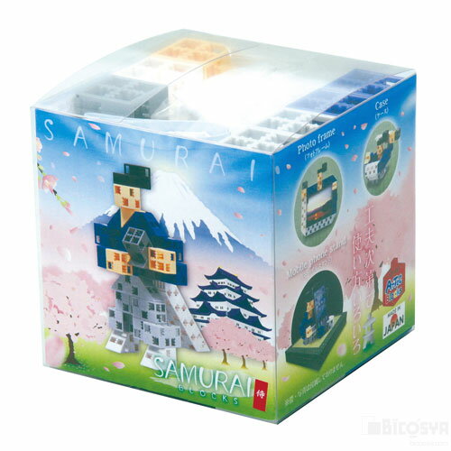 雑貨ブロック 侍（アーテックブロック セット クリスマス 子供会 プレゼント イベント 景品 知育玩具 ブロック遊び 組立）