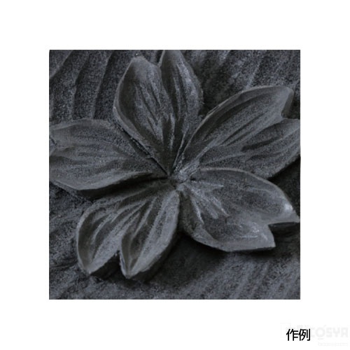 科學, 教育 - 黒彫板B 150x100x10mm（木彫 木彫材 夏休み 冬休み 自由研究セット 工作キット）