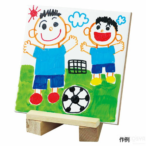 Rakuten - おえかきタイル（陶芸 アートタイル クリスマス 子供会 プレゼント イベント 景品 知育玩具）